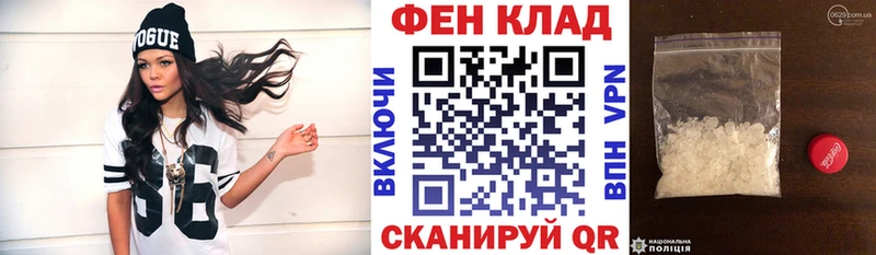 Amphetamine Premium  Кола 