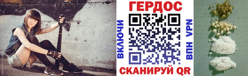мориарти клад  Кола  Героин Heroin  купить наркотики сайты  ОМГ ОМГ как зайти 