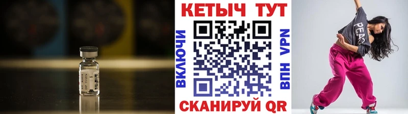 MEGA зеркало  где купить наркоту  Кола  Кетамин ketamine 