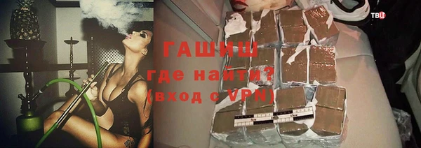 крисы Алзамай