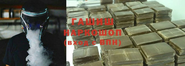 крисы Алзамай