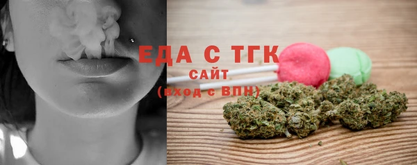 крисы Алзамай