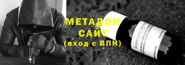 соль курить ск Алексеевка