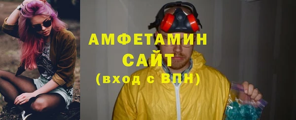 крисы Алзамай