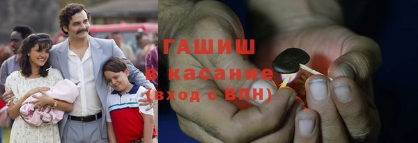 МДМА Костерёво
