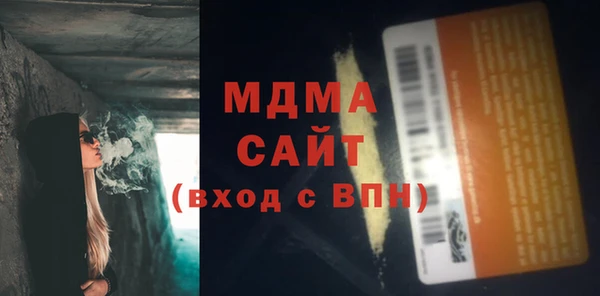 соль курить ск Алексеевка