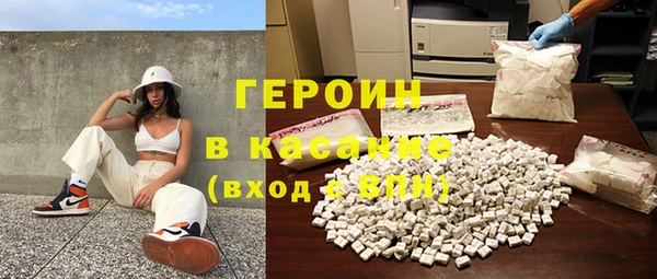 mdpv Алексин