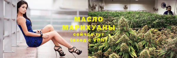 mdpv Алексин