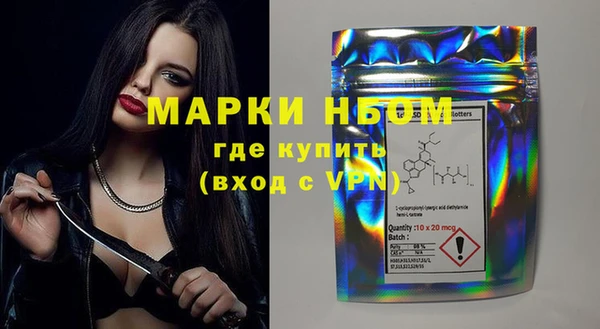 крисы Алзамай
