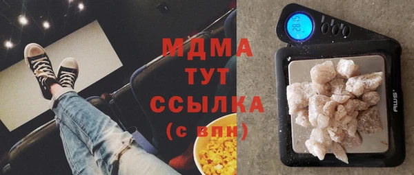соль курить ск Алексеевка