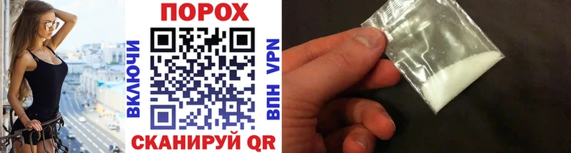 МЕТАМФЕТАМИН винт  купить  цена  Кола 