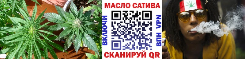 гидра зеркало  Кола  Дистиллят ТГК вейп  как найти наркотики 